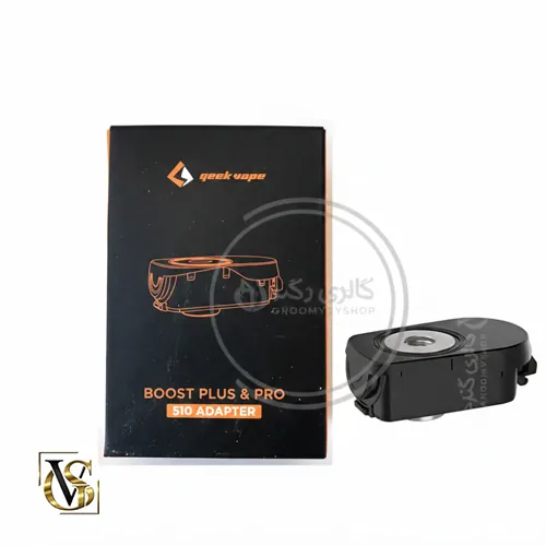 geek vape boost pro plus 510 adapter