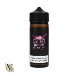 ultra gummy 120ml