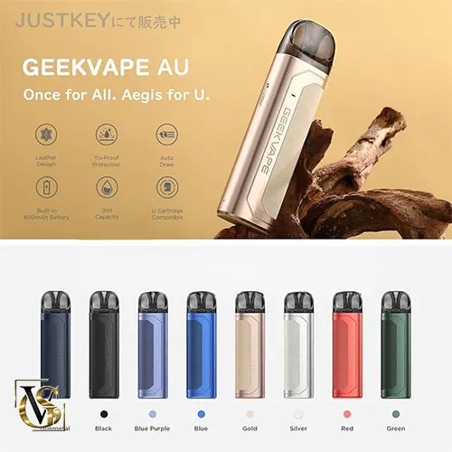 پاد سیستم ای یو گیک ویپ | geekvape au kit podsystem - Image 8